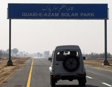 Pakistan-solar-park-final.jpg